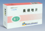 抗生素