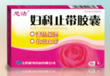 妇科