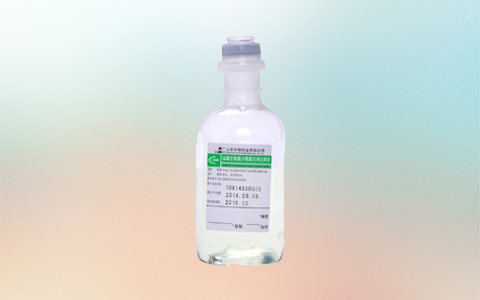 迪诺新盐酸左氧氟沙星氯化钠