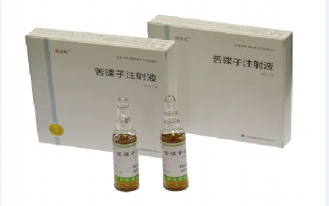 苦碟子注射液