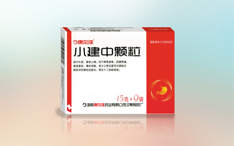 小建中颗粒