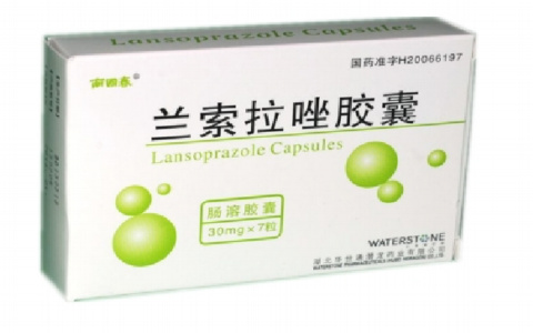兰索拉唑胶囊