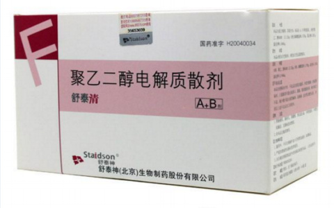 复方聚乙二醇电解质散(Ⅳ)