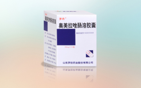 奥美拉唑肠溶胶囊