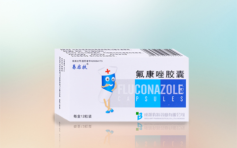 氟康唑胶囊