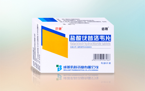盐酸伐昔洛韦片