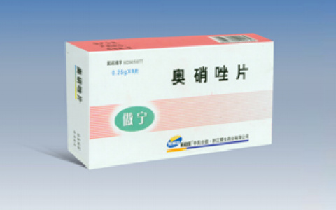 奥硝唑片