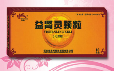伍豪益肾灵颗粒