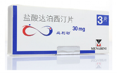 盐酸达泊西汀片