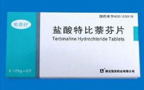 盐酸特比萘芬片