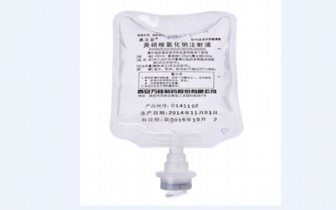 奥硝唑氯化钠注射液