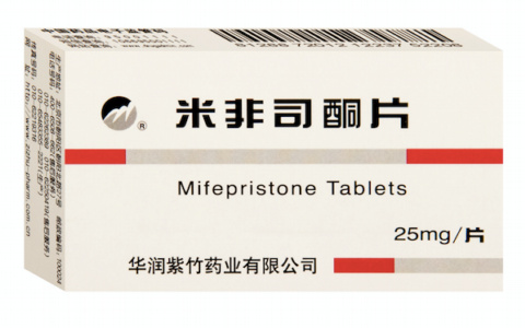 米非司酮片