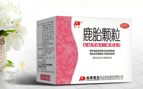 鹿胎颗粒