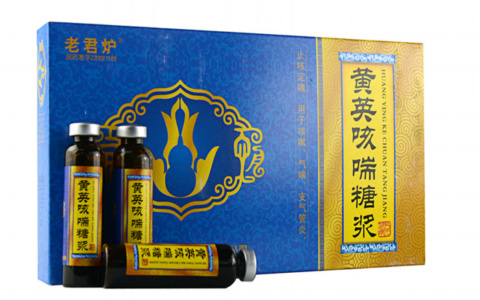 黄英咳喘糖浆