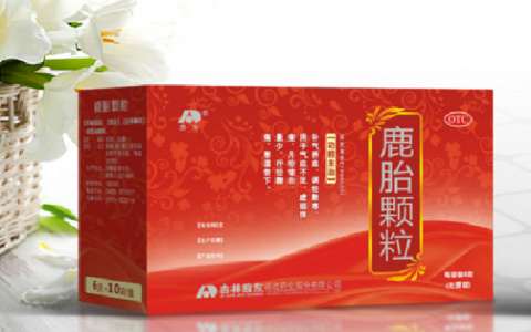 鹿胎颗粒（无糖型）