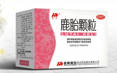 鹿胎颗粒