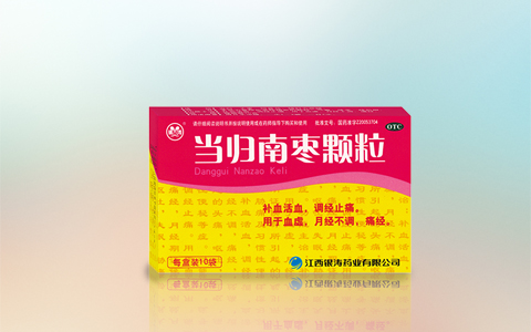 当归南枣颗粒