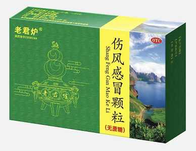 伤风感冒颗粒